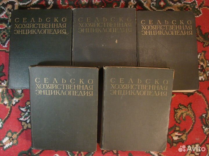 Комплекты: энциклопедии, история дипломатии