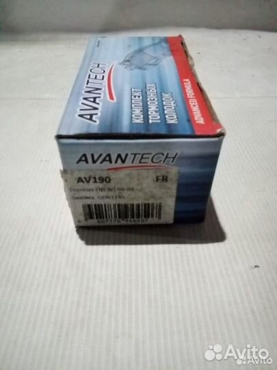 Тормозные колодки передние Kia Bongo