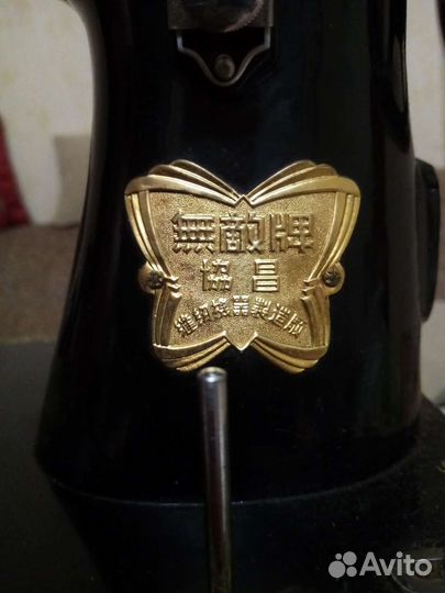 Швейная машина китай 60 тых годов