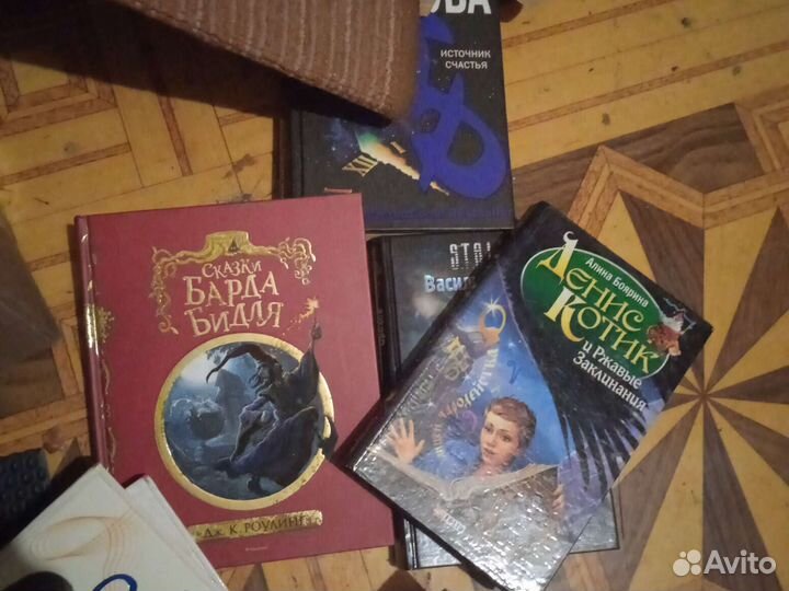 Книги романы и женские детективы