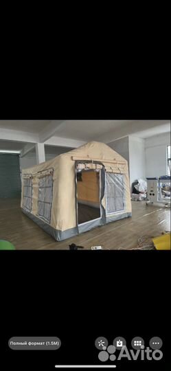 Надувная палатка дом