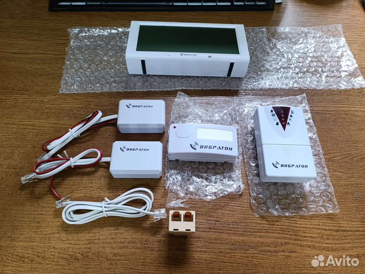 Сигнализация для дома