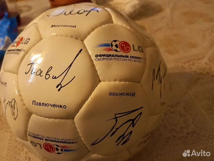 Футбольный мяч оригинал