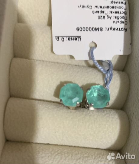 Серьги пусеты