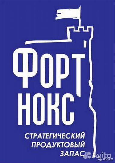 Водитель кат. 