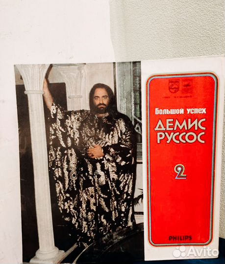 Виниловые пластинки времëн СССР