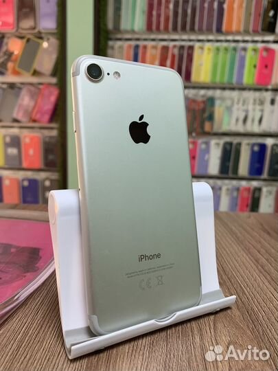 iPhone 7 silver 32g