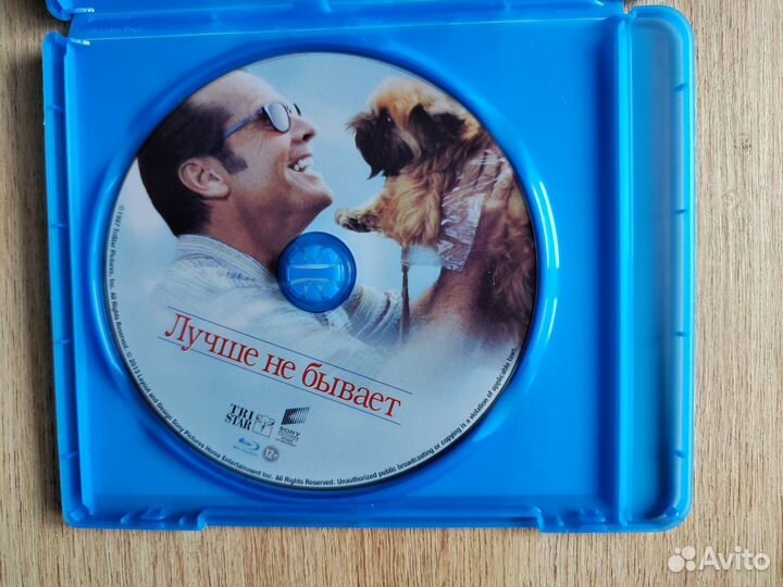 Blu ray фильмы диски