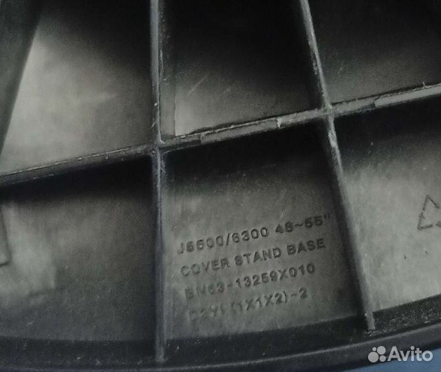 Подставка под тв Samsung 48-55 BN63 J5500/6300