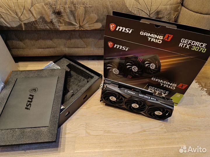 MSI GeForce RTX 3070 gaming X trio