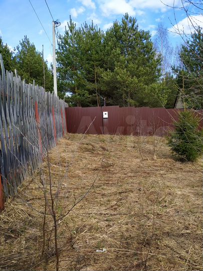 Участок 36 сот. (ИЖС)