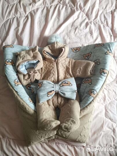 Комплект на выписку весна осень зима