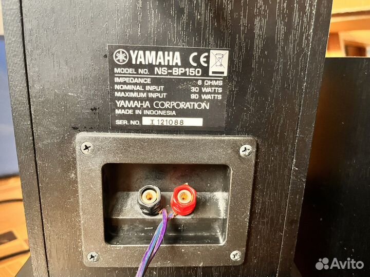 Музыкальная микросистема Yamaha BRX-750 + NS-BP150