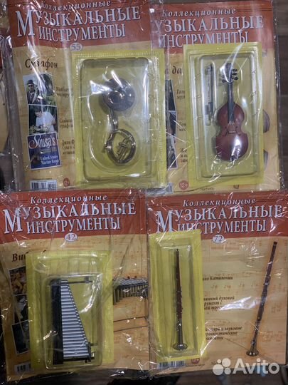 Коллекционные музыкальные инструменты