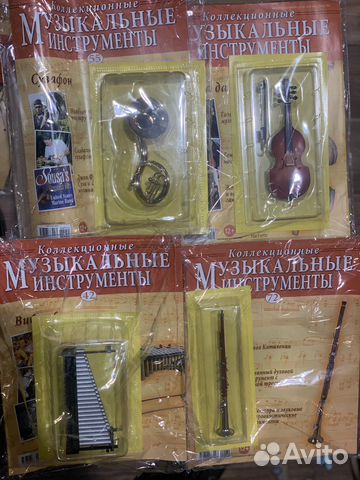 Коллекционные музыкальные инструменты