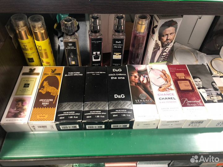 Парфюм с феромонами 45 мл