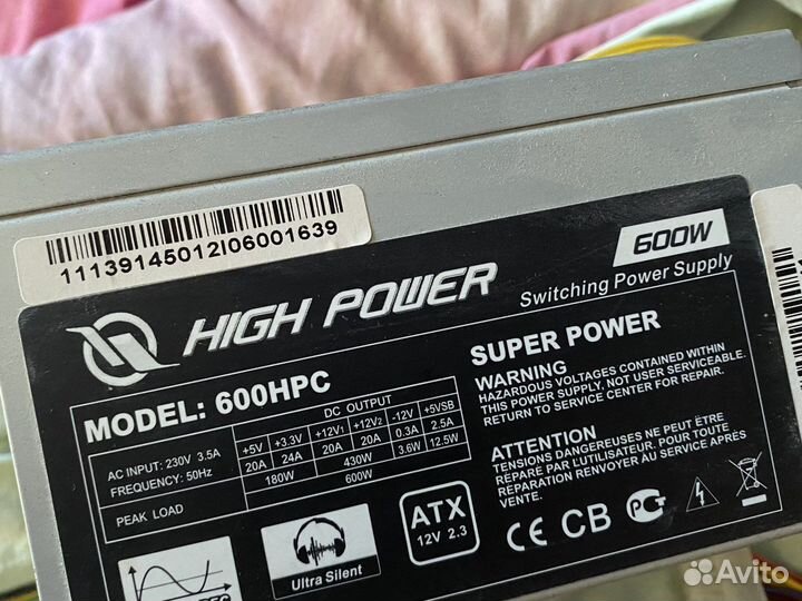 Блоки питания be quiet / Thermaltake / High Power