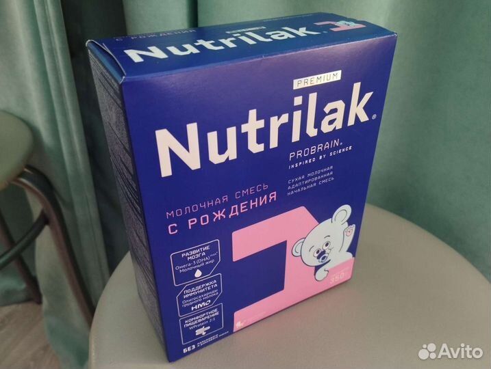Детская смесь нутрилак 1 Доставка бесплатно