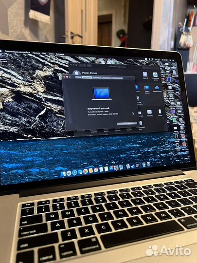 Apple MacBook Pro retina 15, early 2013