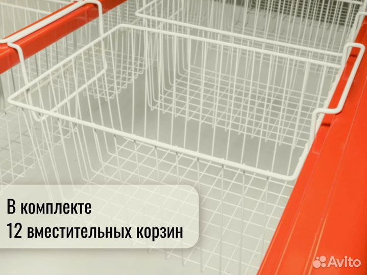 Морозильная витрина доставка