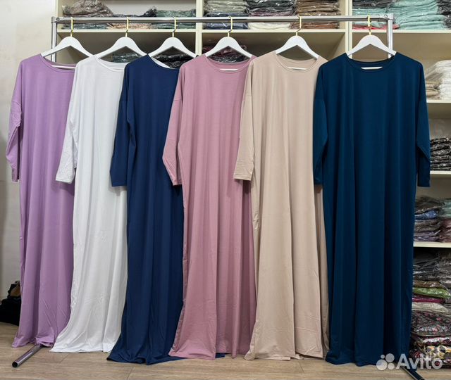 Плать для дома