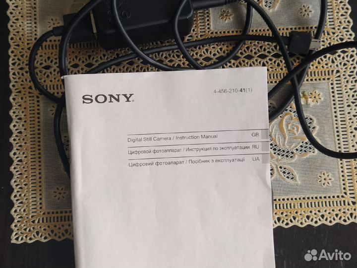 Цифровой фотоаппарат sony cyber shot