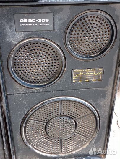 Музыкальный центр 25ac309 сатурн201