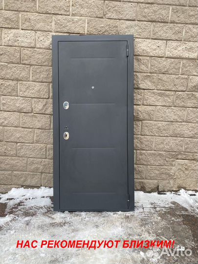 Качественная дверь металлическая с бесплатной дост