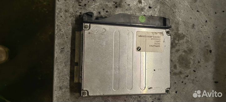 Эбу мозги dme ms41.0