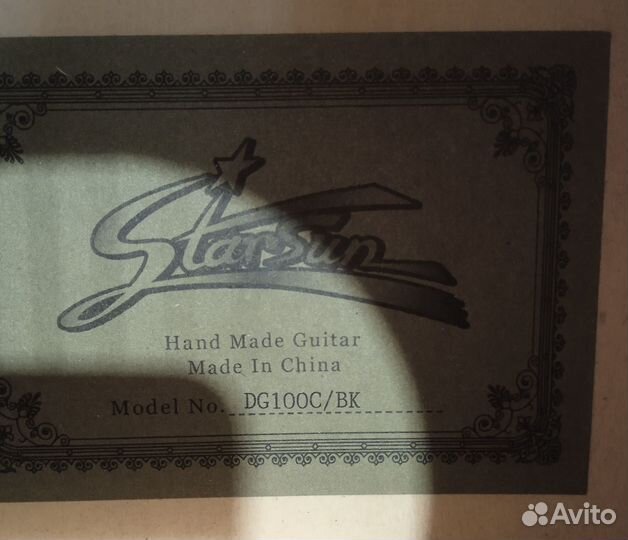 Акустическая гитара Starsun Black