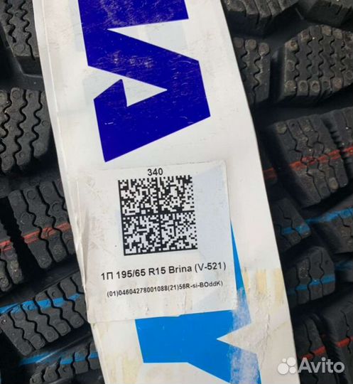 Viatti Brina V-521 195/65 R15