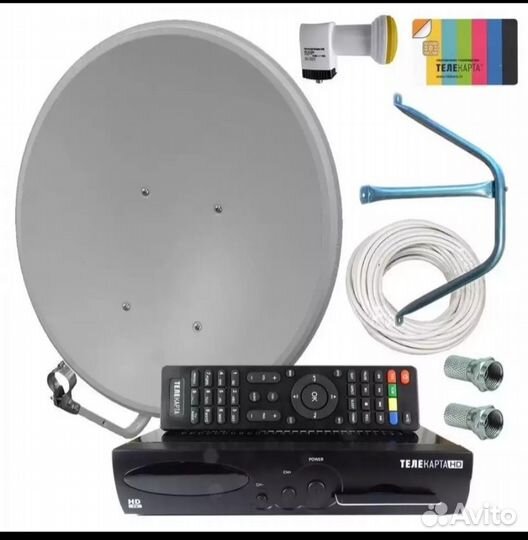 Телекарта комплект EVO 09 HD Irdeto+ сп 0,8м