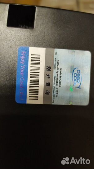 Кулер для ноутбука