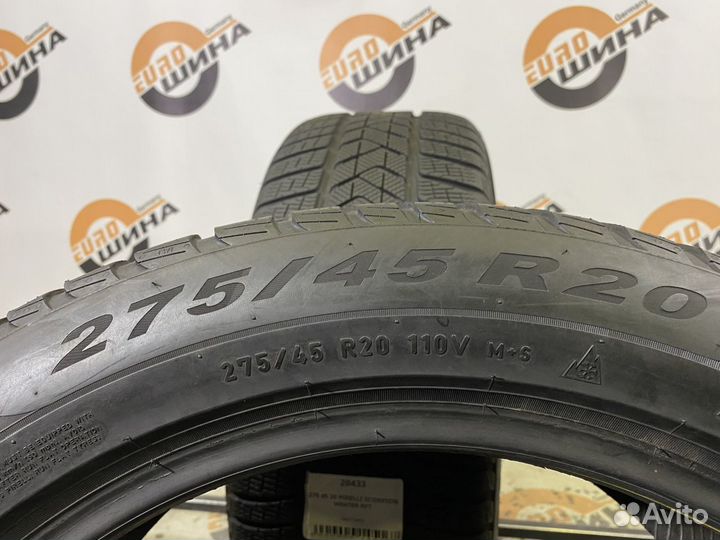 Pirelli Scorpion Winter 275/45 R20