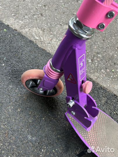 Самокат детский двухколесный