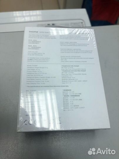 Беспроводные наушники 1more Stylish True Wireless