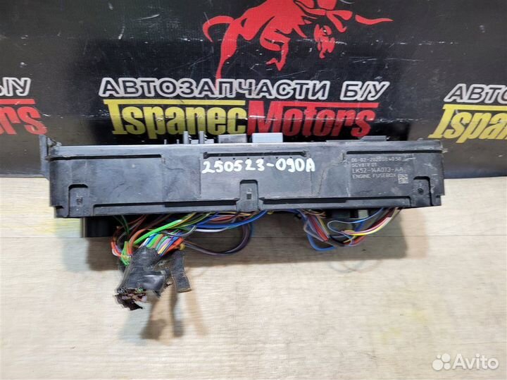 Блок предохранителей Land Rover Range Rover L405