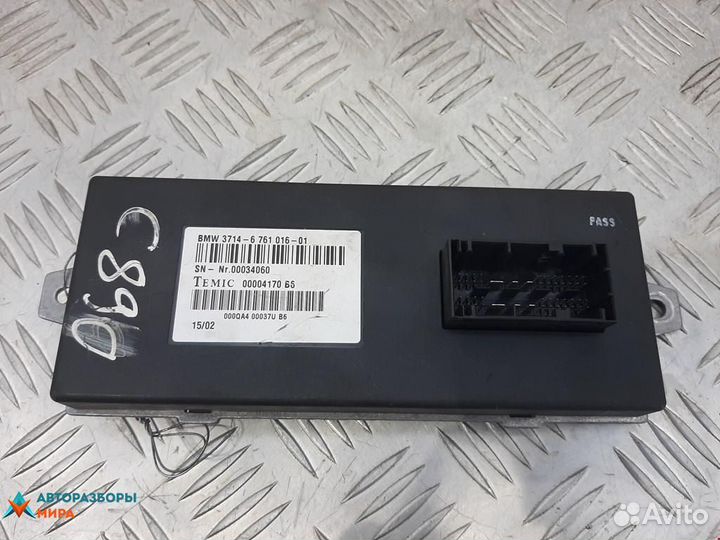 Блок управления подвеской BMW 7 E65/E66/E67 2002