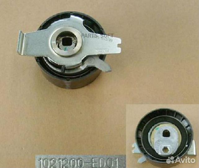 Great wall 1021200ED01 ролик ремня грм натяжной ho