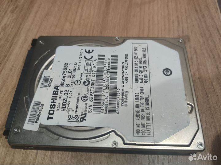 Жесткий диск для ноутбука ide 2.5