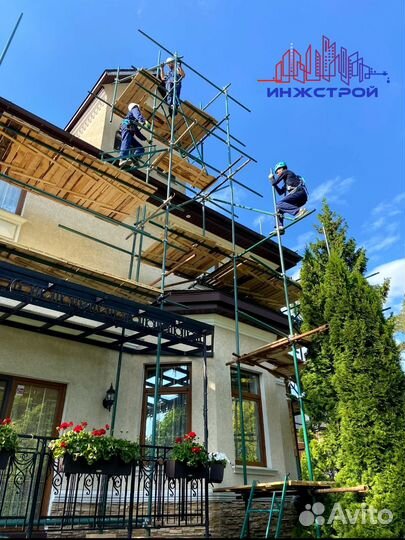 Монтаж строительных лесов