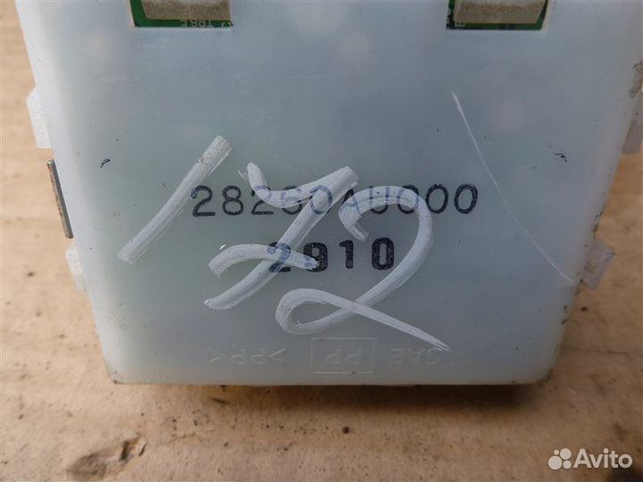 Блок управления Nissan Primera P12 QR20 2003