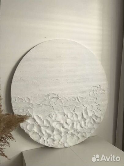 Круглая картина