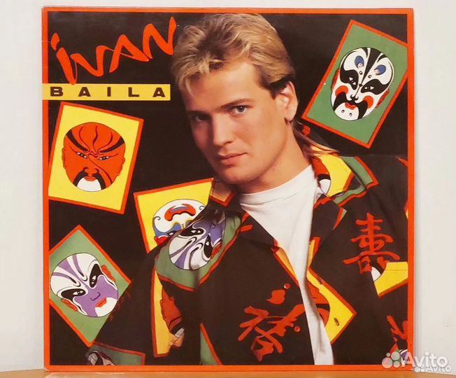 8 пластинок для Александра Сергеевича