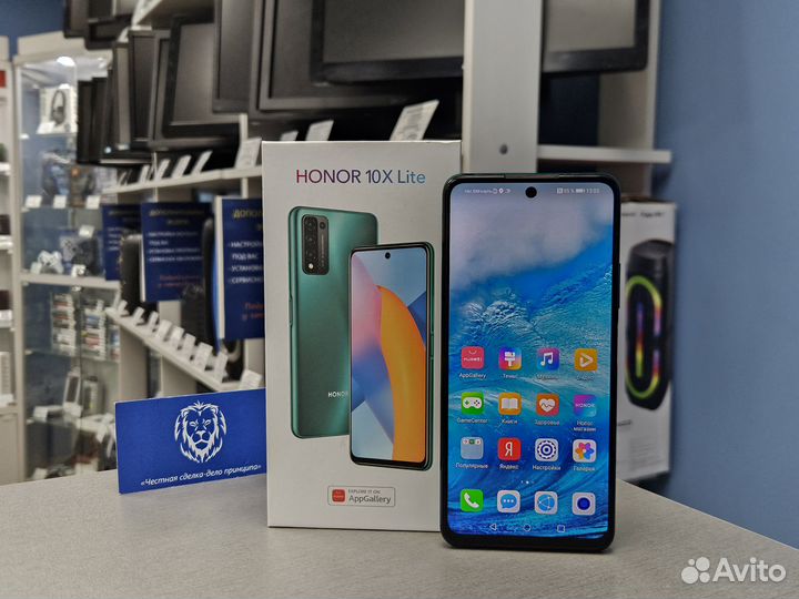 HONOR 10X Lite, 4/128 ГБ