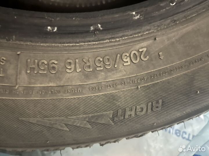 Toyo Observe GSi-5 205/65 R16