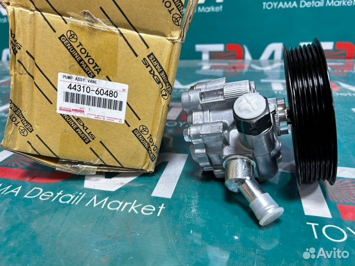 Насос гидроусилителя руля Toyota Land Cruiser 200