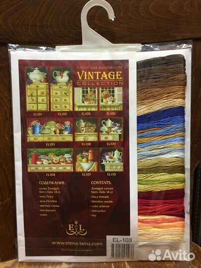 Наборы для вышивания Винтажная коллекция, 10 видов