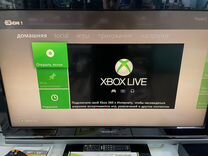 Игровая приставка Xbox 360 500gb 2 геймпада