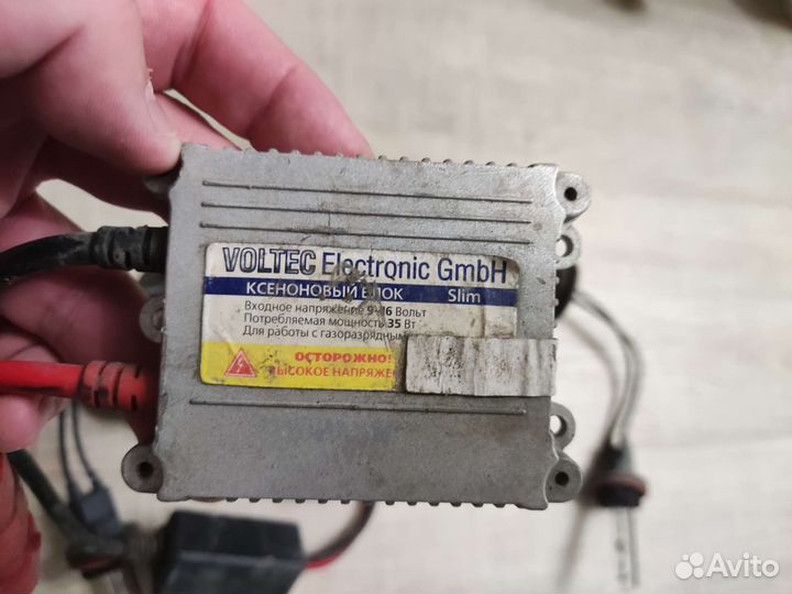 Блоки розжига на мазду 6 gh